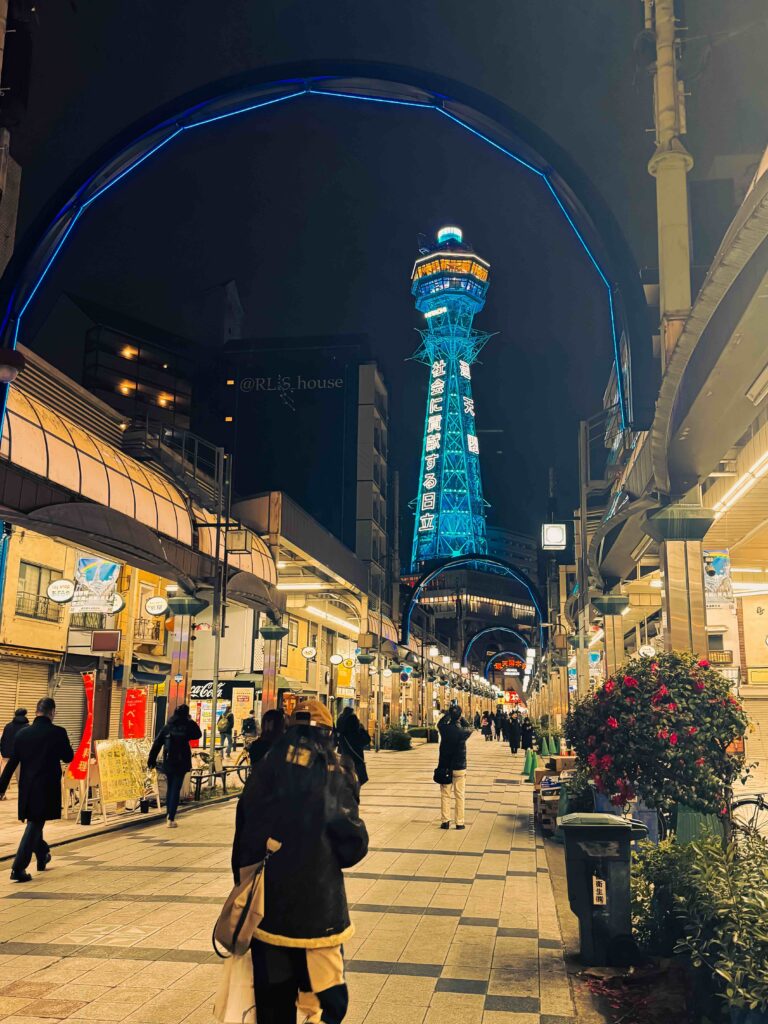 【東京-大阪】平日気ままの旅